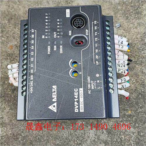 PLCDVP14EC00T3 数量10个【询价产品】