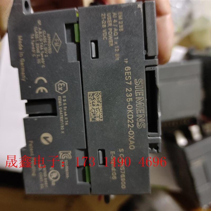 SIEMENS/SIMENS,6ES7235-0KD22-0XA0【询价产品】
