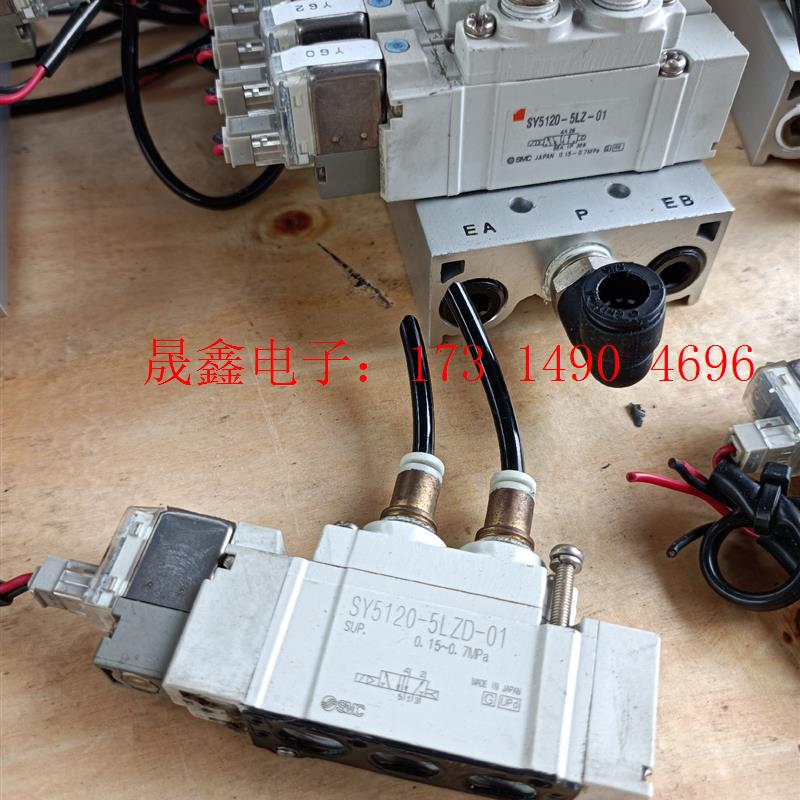 SMC电磁阀SY5120-5LZ-01有18个,SY5220【询价产品】