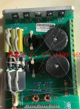 重庆 RHA/RS执行器配件 调节型驱动板组件 H703【产【询价产品】