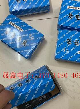 JULONG巨龙PS-400S纠偏传感器  共5个【询价产品】