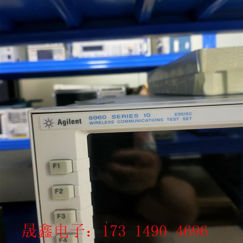 Agilent/安捷伦8960 SERES 10 综测仪【询价产品】