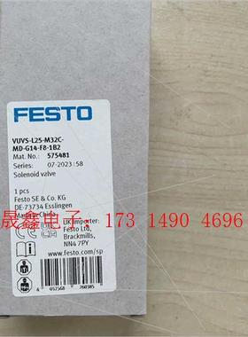 575481  VUVS-L25-M32C-MD-G14-F【询价产品】