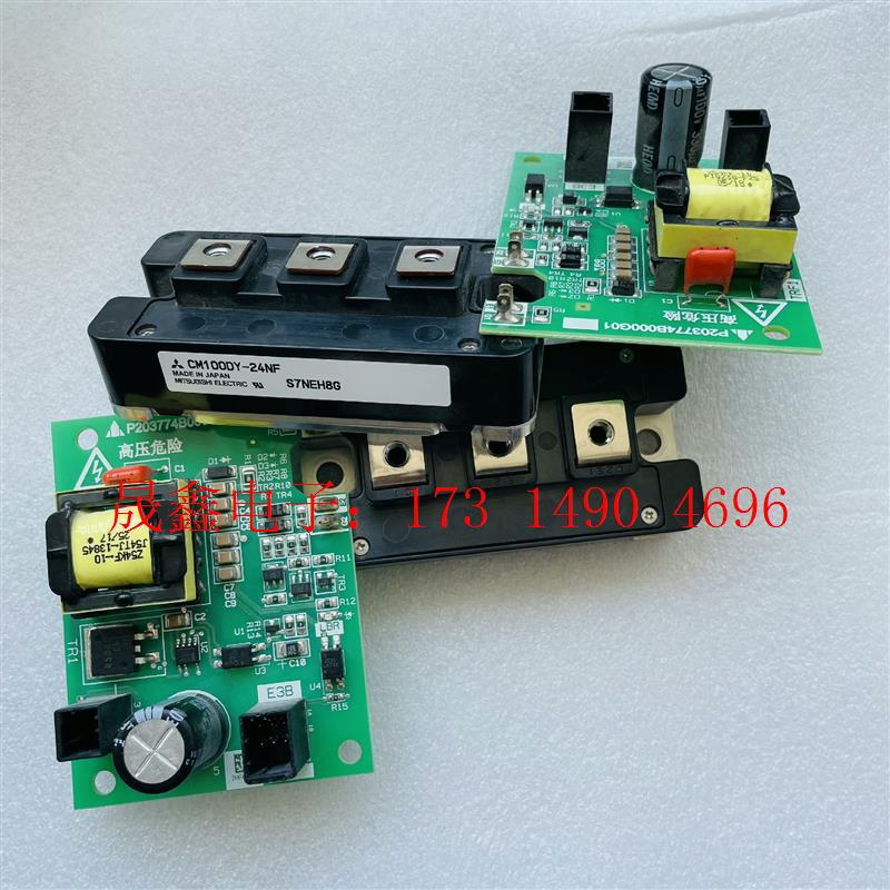 三菱模块驱动板P203774B000G01模块CM100DY【询价产品】