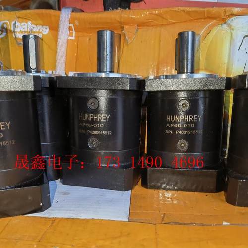 汉弗瑞HUNPHREY 60行星减速机 伺服减速机 步进减速【询价产品】