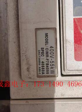 安川F7 55KW变频器,CIMR-F7B4055原装保【询价产品】