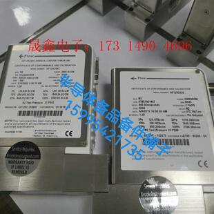 BROOKS流量计 GF125CXXC 2600SCCM 询价产品