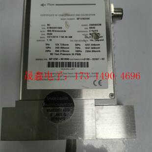 2600S 处理 BROOKS流量计 GF125CXXC 询价产品