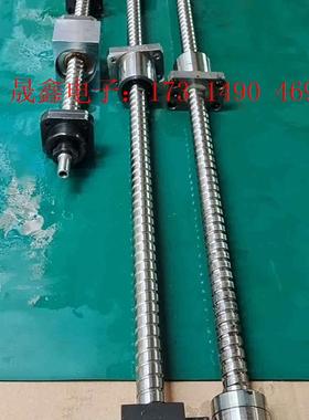PMl TBl NSK 2010研磨滚珠丝杆精密机械滚珠丝杠【询价产品】