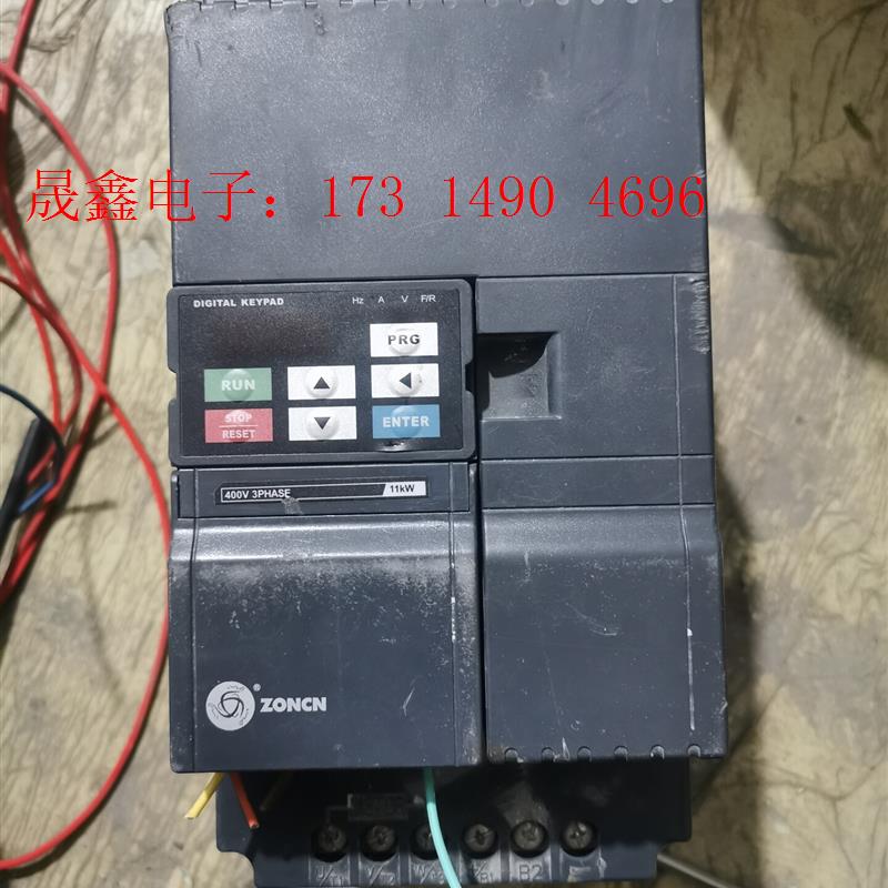 众辰Z2400-11G/15P变频器【询价产品】