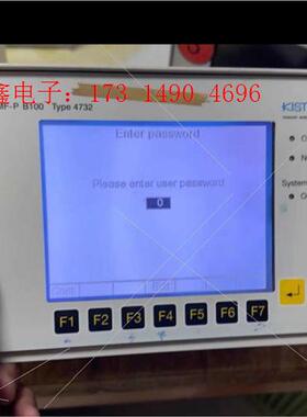 德国KISTLER奇石乐DMF-P B100 type 47【询价产品】