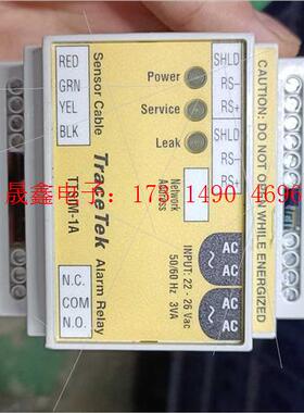TTSIM-1A /TTSIM-1美国 TRACETEK【询价产品】