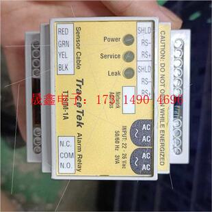 询价产品 TTSIM TRACETEK 1美国