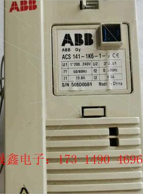 ABB变频器ACS141-1K6-1-U,220V外【询价产品】