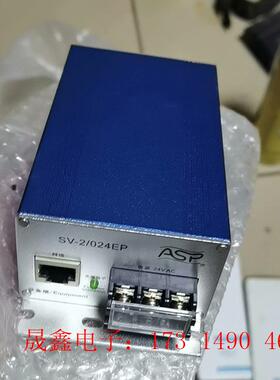 上海雷讯二合一防雷器,ASP SV-2/024EP(ALSS【询价产品】