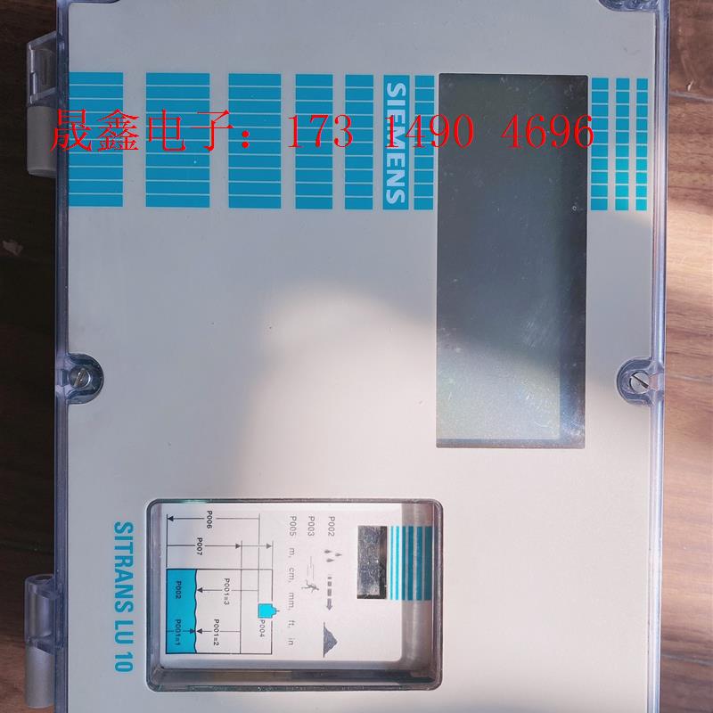 SIMENS7ML5004-2AA10-3B 超声波变送器SITR【询价产品】