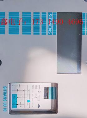 SIMENS7ML5004-2AA10-3B 超声波变送器SITR【询价产品】