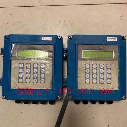 超声波流量计S2000-DR200输出4-20mA R485【询价产品】