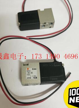 SMC VZ110-5G-M5  ,SMC电磁阀,电磁阀。【询价产品】