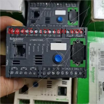 LTMR27CBD【询价产品】