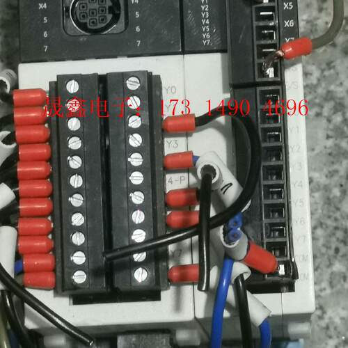 禾川PLC  ,HCA2C-8X8YT,带扩展8Ex8EYR【询价产品】