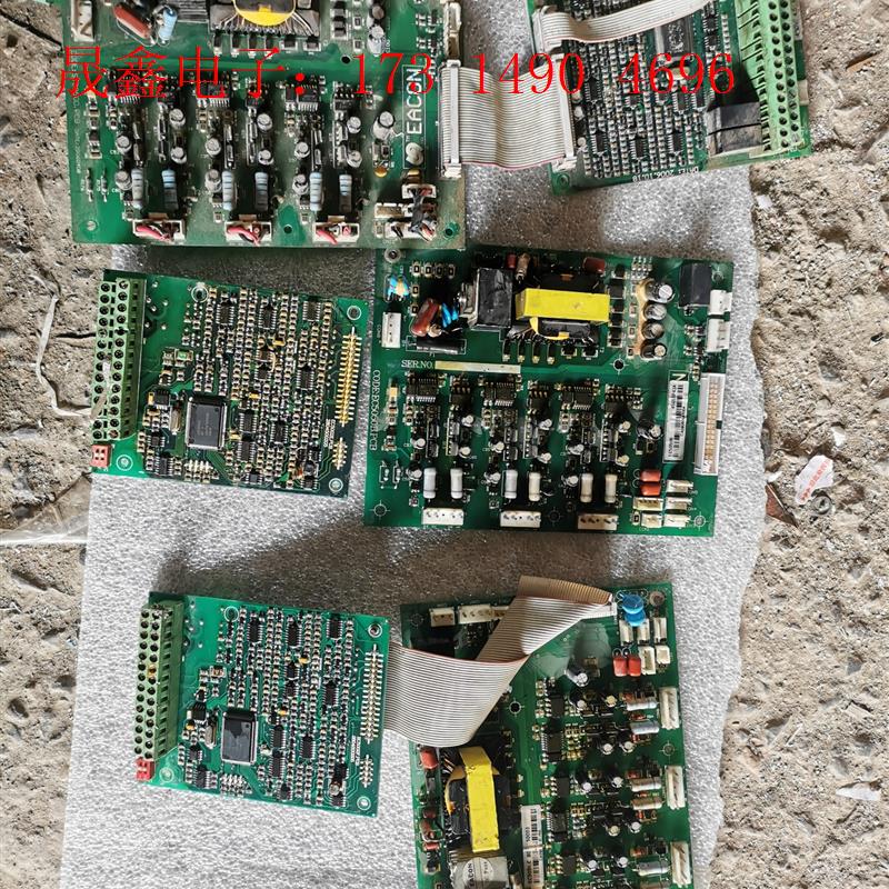 易控EC5000系列37kw 45kw 55kw 75kw变【询价产品】