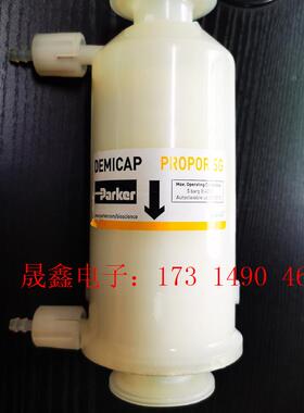 派克多米尼克空气除菌过滤器ZESGB一020TT一PN3【询价产品】