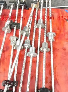 2020NSK研磨滚珠丝杆机床丝杆【询价产品】