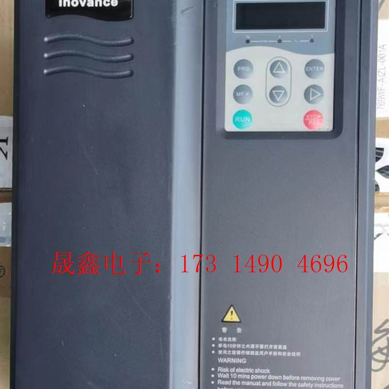 MD280NT7.5GB/11PB 汇川变频器380V7.5【询价产品】
