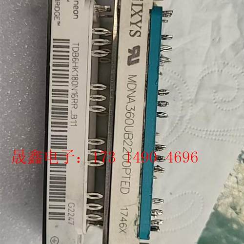 MDNA360UB2200PTED  TDB6HK180N1【询价产品】