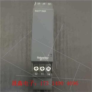 询价产品 RM17TG00控制继电器相序和缺相检测 件一