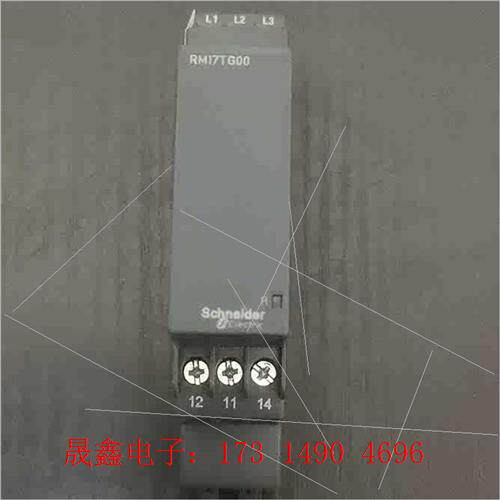 RM17TG00控制继电器相序和缺相检测,件一【询价产品】