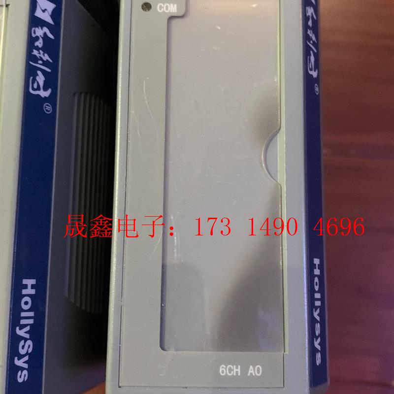 和利时模块FM152A,拍照,如图,功能,有20【询价产品】