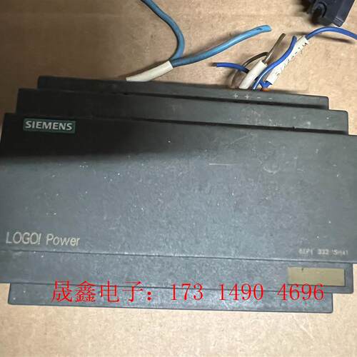 SIMENSplc 6ЕР 1332-1SH41电源模块【询价产品】