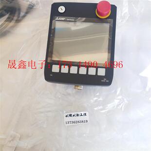 如图议 三菱触摸屏原装 GT1450HS QMBDE 询价产品