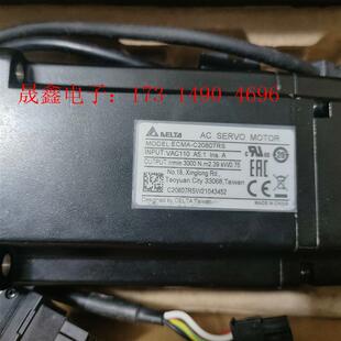 询价产品 原装 台达 Delta ECMA C20807RS