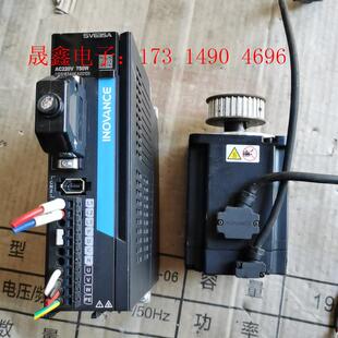 汇川伺服750w,套装,驱动器Sv635AS5R5I,电机M【询价产品】