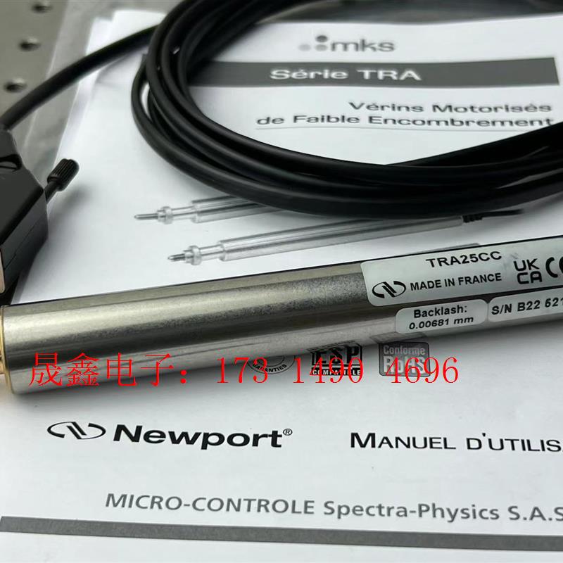 Newport TRA25CC 电动促动器 行程25mm【询价产品】