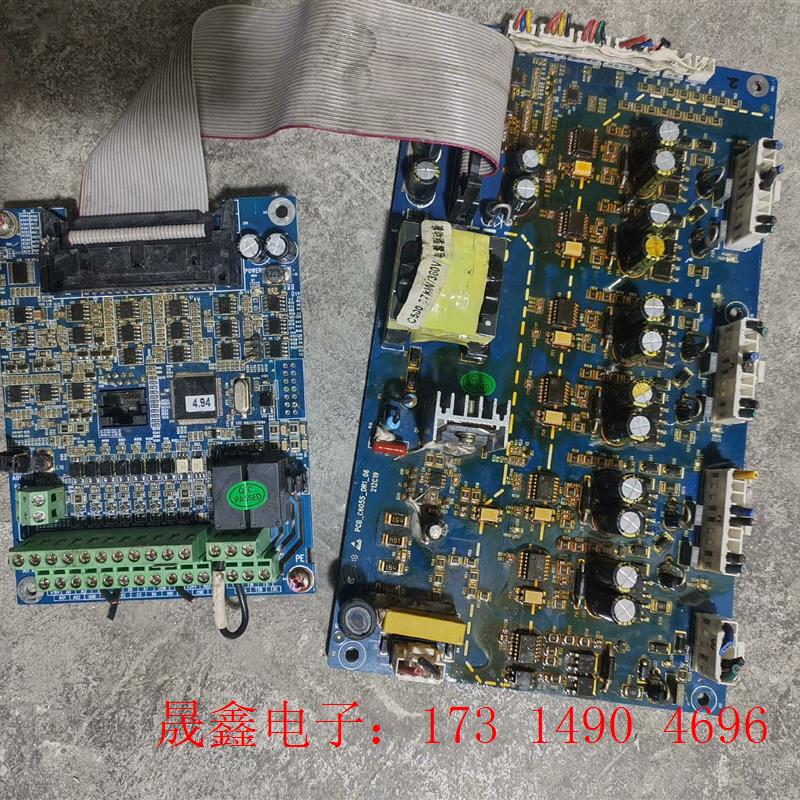 新科瑞C500系列37kw变频器主板驱动板【询价产品】