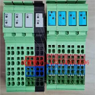 询价产品 现货 IBS 模块