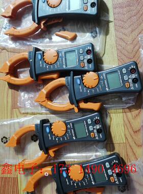 是德 U1193A 钳表万用表【询价产品】