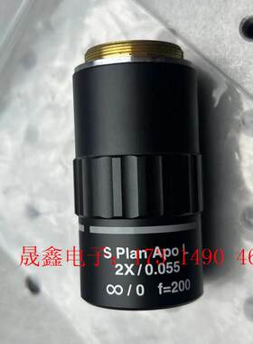 SIGMA KOKI西格玛S Plan Apo L2X/0.【询价产品】