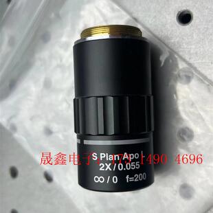 Apo Plan KOKI西格玛S 询价产品 L2X SIGMA