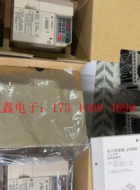 安川变频器CIMR-JB4A0001BAA 安川J100【询价产品】