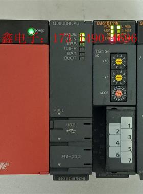 三菱PLC带模块:Q61电源模块 1个、Q06UDHCPU【询价产品】