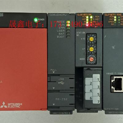 三菱PLC带模块:Q61电源模块 1个、Q06UDHCPU【询价产品】