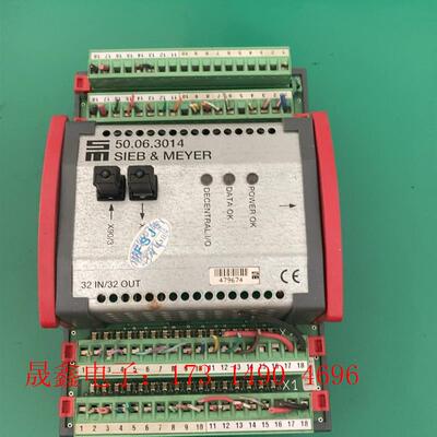 84机西伯麦雅控制器50.06.3014,有3个,100【询价产品】