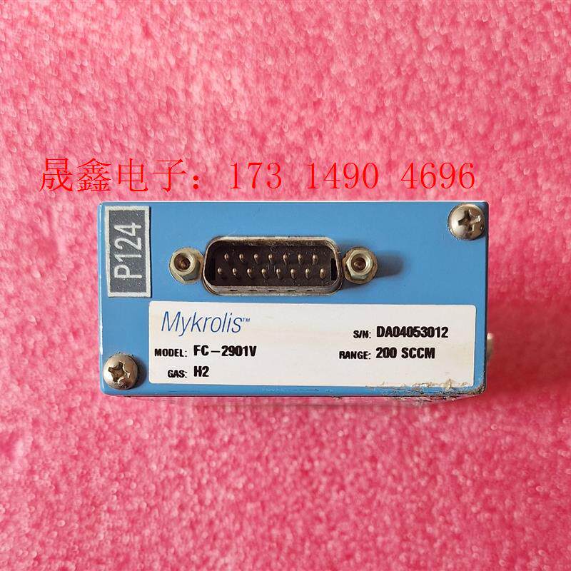 美国麦凯里Mykrolis tylan流量计,FC-2901【询价产品】