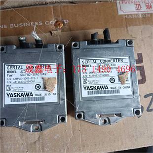 询价产品 YASKAWA 628串行转换单元 JZDP J006
