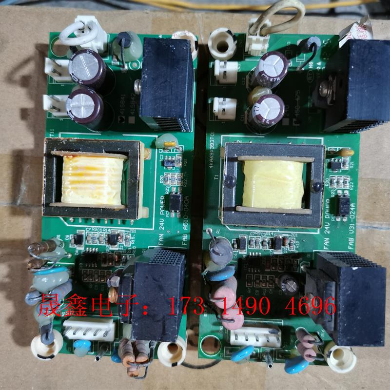东元A510 F510 7200gs系列变频器风机电源板【询价产品】